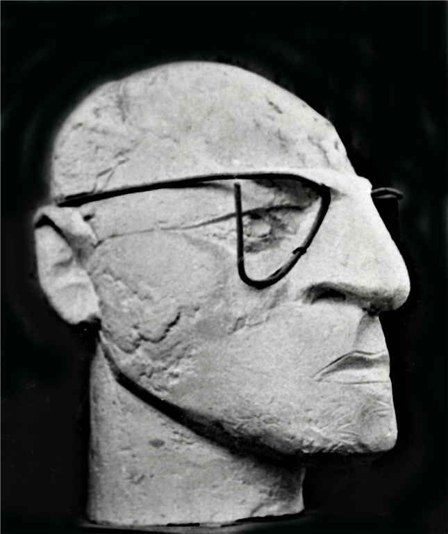 "АВТОПОРТРЕТ" (1962 г.)