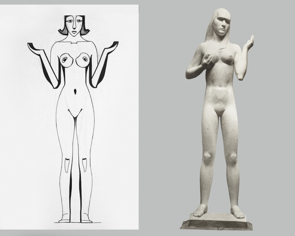 Владимир Циммерлинг. "ПЛОД" (1977 г.) и этюд к нему.