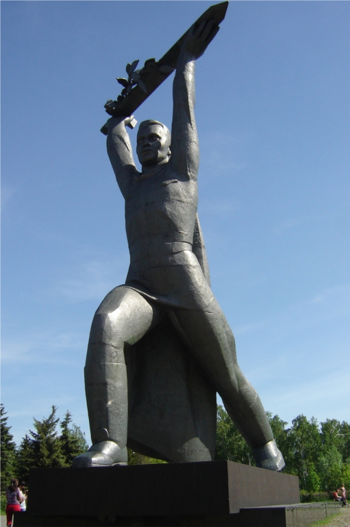 "СОЛДАТ". МЕМОРИАЛ ВОИНАМ СИБИРЯКАМ, г. Омск. 1975 г.