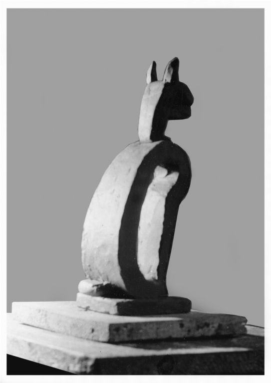 "КОШКА", 1950-е гг.