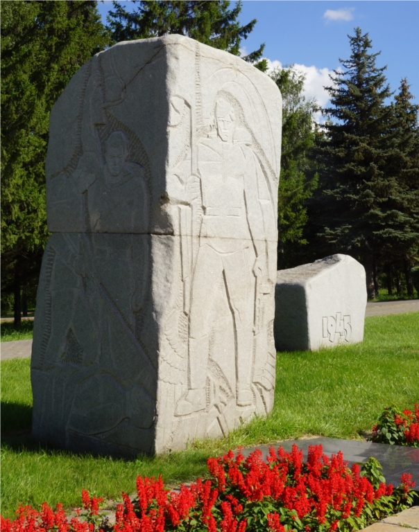 Владимир Циммерлинг. Барельефы к Мемориалу Воинам-сибирякам. Омск, 1975 г. (деталь).